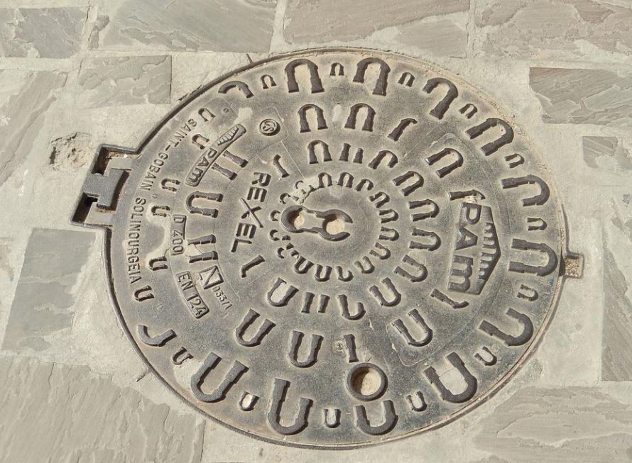 17 Significados de Soñar con Alcantarillas