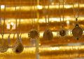 13 Significados de Soñar con un Collar de Oro