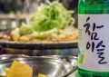 ¿Qué significa soñar con beber soju? 9 significados simbólicos