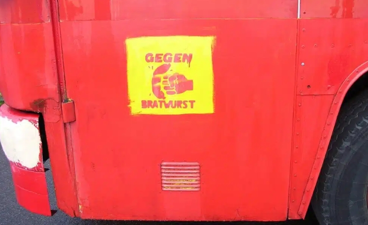 夢見無政府主義者的多種含義和象徵